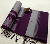 Paithani Silk Saree Collection by Latika Gadwal