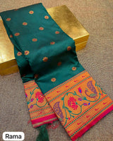 Peacock Lotus Paithani Saree