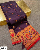 Peacock Lotus Paithani Saree | Shop Now.