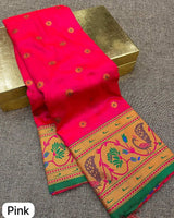 Peacock Lotus Paithani Saree | Shop Now.