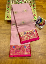 Muskan Brocade Soft Silk Paithani Saree